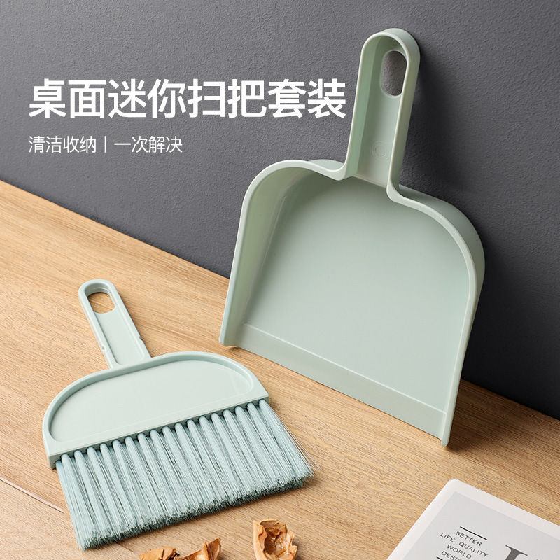 Mini Broom Dustpan suit Table Sweep Children Pet Cleaning Small Broom Student Desktop Broom Dustpan Combination