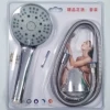 GROHE Blister Set XSY-005