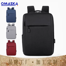 休闲背包;商务背包;旅行箱