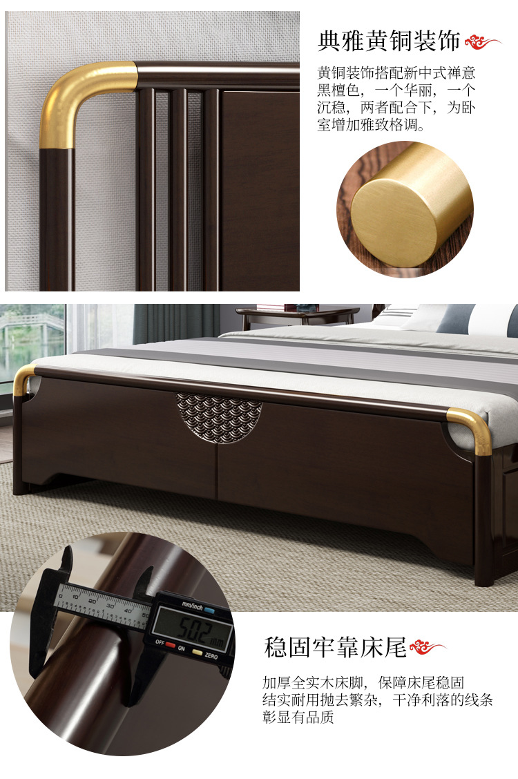 Wooden bed simple wooden bed dual manufacturers direct sales wholesale solid wood bed