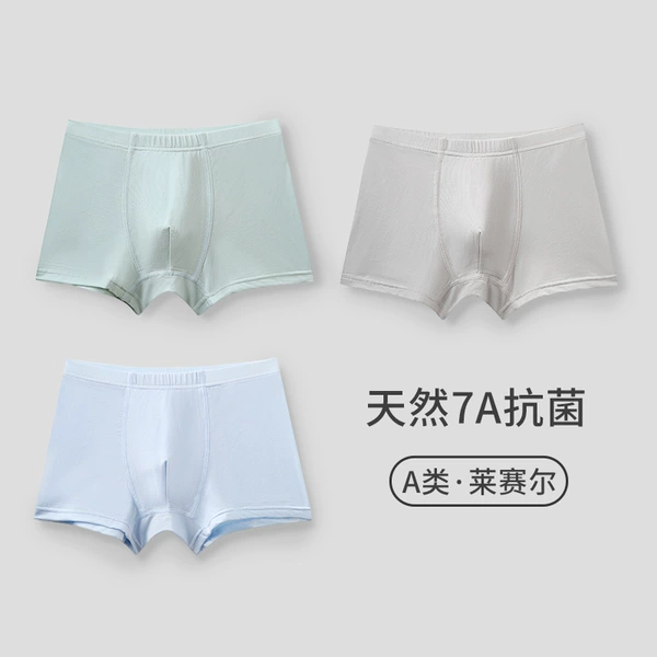 N156 Group A (boys flat angle)