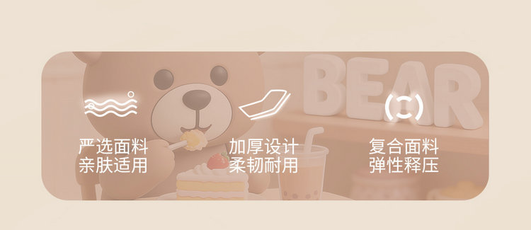 26 new car seat covers specifically designed for the BYD Seagull, suitable for all seasons, with full coverage and breathable leather