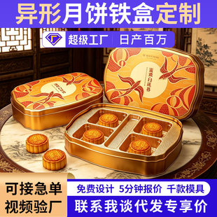 �͹Ů�������F�ж���4���b17��Դ�^���S��͹��ˇ3��������M�Ű�