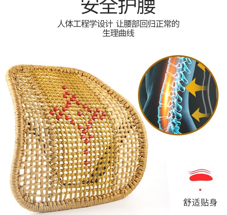 Practical and Durable Summer Car Lumbar Support, Breathable Hand-Woven Backrest, Steel Tube Lumbar Support, Woven Rope Truck Massage Chair Cushion