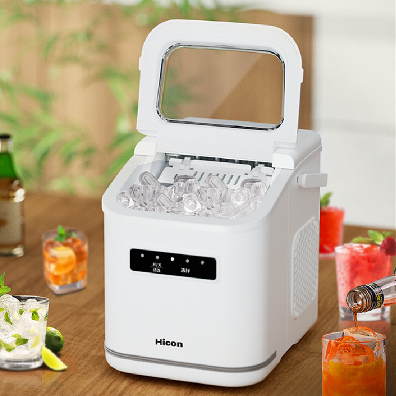 Ice maker outdoor 15KG household small dormitory students intelligent mini automatic low power ice maker