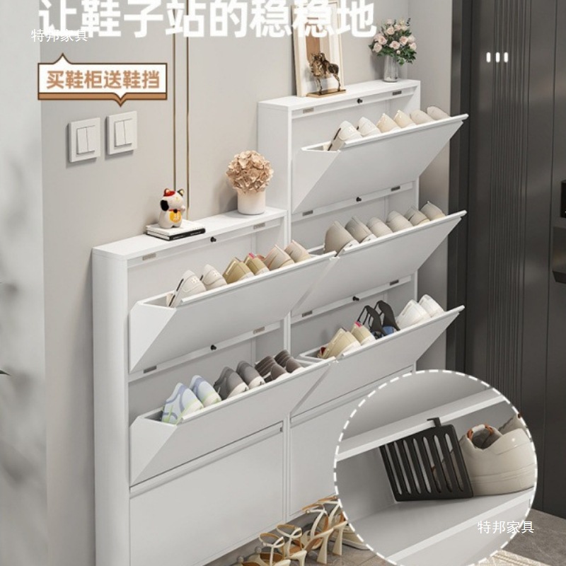 Steel Shoe Cabinet for Home Entrance Hallway, Large Capacity Iron Cabinet for Storage, Multifunctional Entryway Flip Cabinet