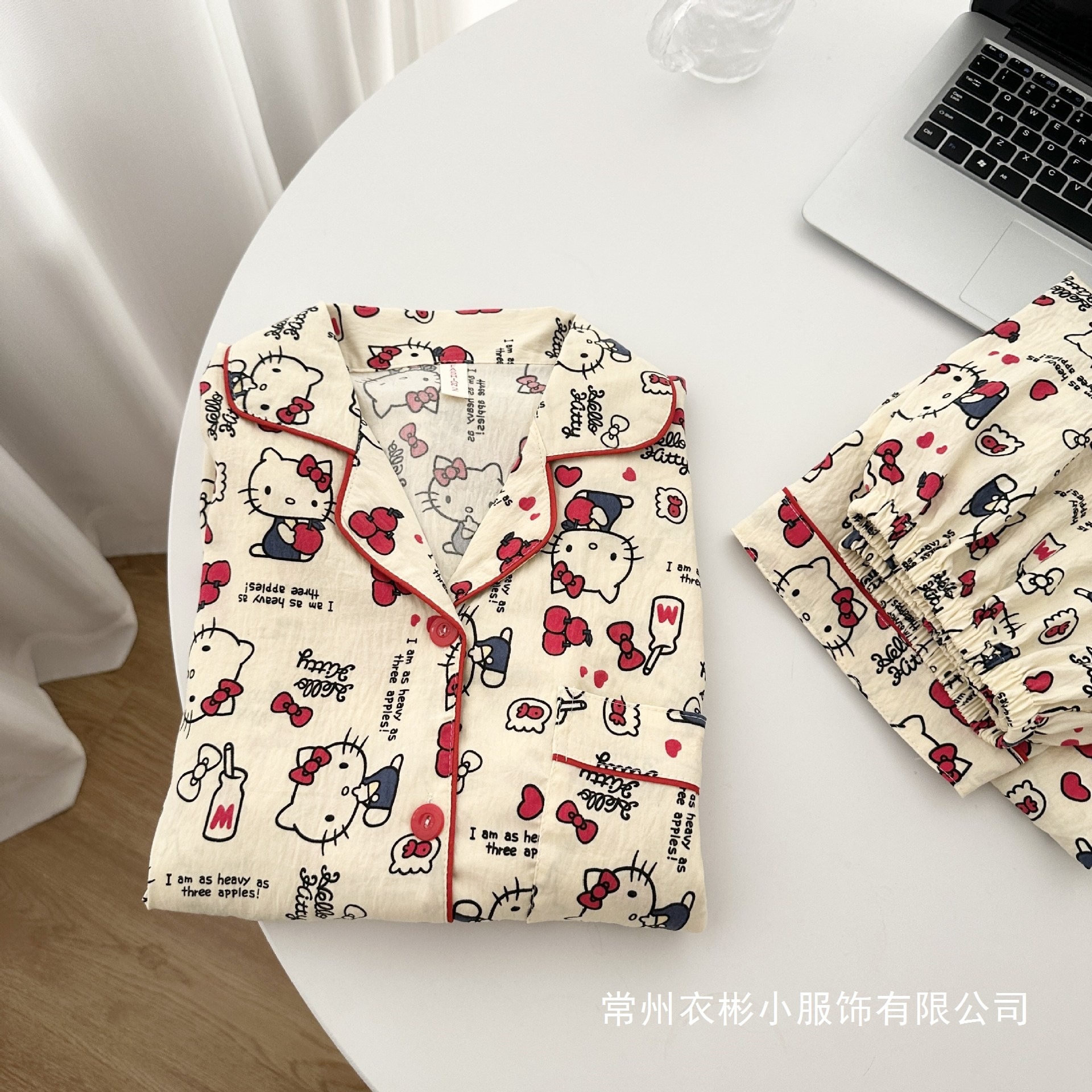 可爱KT猫云朵棉睡衣女长袖秋季开衫翻领宽松家居服家居服套装批发