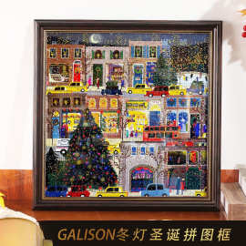 冬灯圣诞节日galison 拼图相框方形画框繁华盛开纸diy装裱5*7