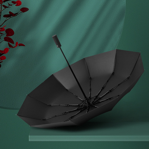 Solid Color Sun Umbrella UV Protection Three-Fold Rain Umbrella All-Weather Automatic Umbrella with Advertising Logo Anti-UV Sunscreen Parasol