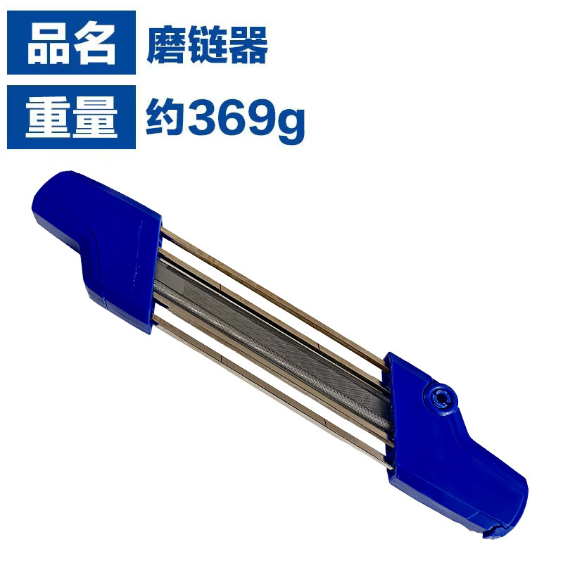 4.0 줄이 있는 나무 치아(파란색) 문지름