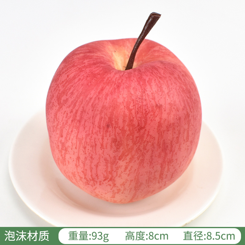 Deep khaki, high imitation red Fuji