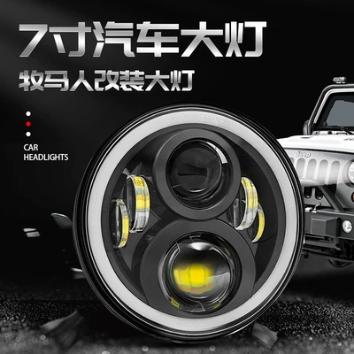 Cross-border 7-inch Wrangler headlight 6-bead full circle aperture Harley motorcycle headlight 7-inch modified LED car light