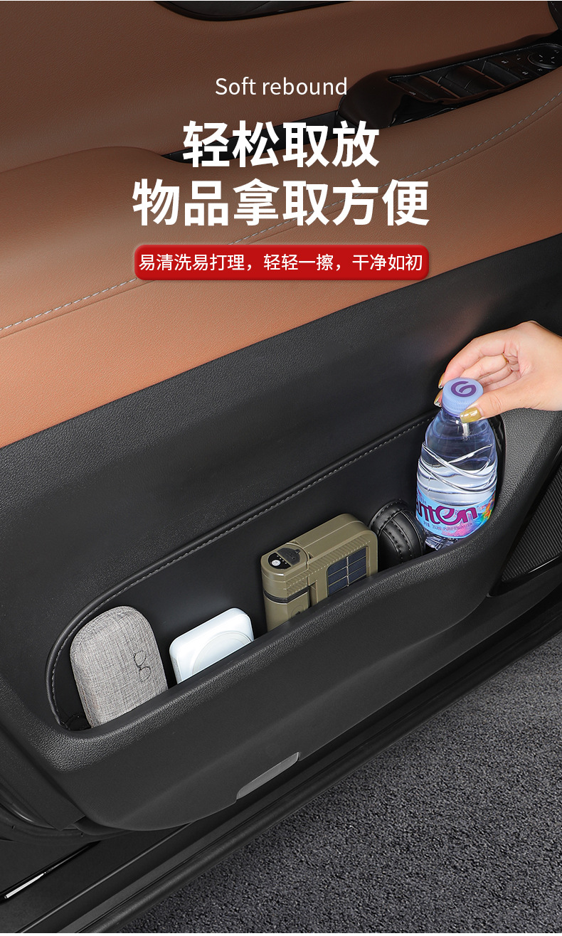 Cross-border compatible with 23 and 26 models of the Alphard 40 series front door storage box, specifically designed dustproof storage bag for the Vellfire