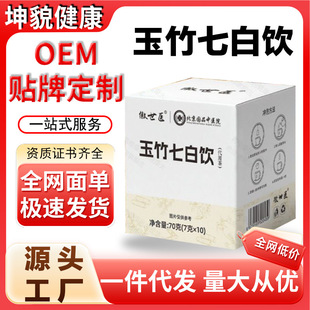 ��������޲��ɽș��Ϣ��Ҏ���������̝��B�����S�B�������߰��