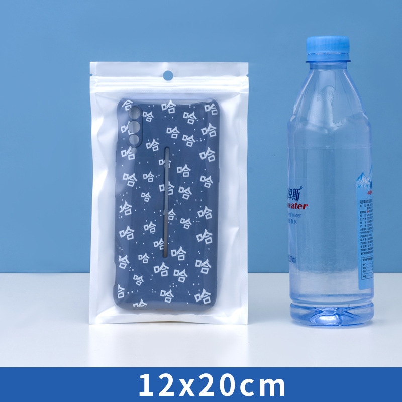 珠光膜自封袋陰陽骨袋半透明プラスチック密封袋データ線携帯電話ケースアクセサリー包装袋|undefined
