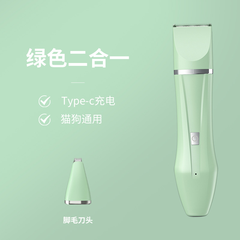 더블 엔드 나이프 민트 그린