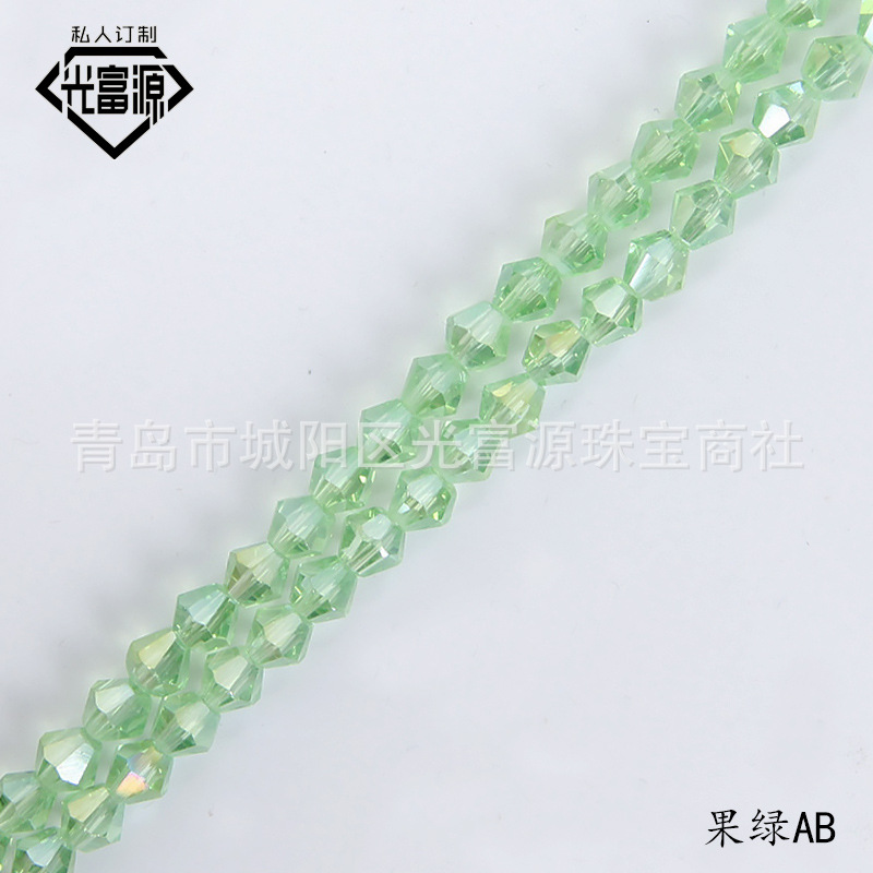 Fruit green AB
