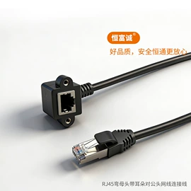 电脑线材;HDMI线;电源线