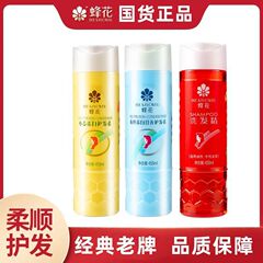 ハチミツの花のリンスの小麦は滑らかでしなやかで、乾燥を防ぎます。