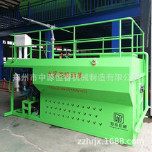 �Ĵ�üɽ���������C  �Vɽ�ޏ��O�� ����ֲ�ݙC�aCе