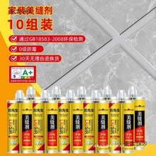 ��10�M�b��Ʒ�ƃ�ζ400�������p���ɴu�شu����z��ˮù��̫��