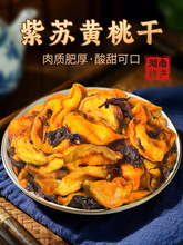 �����Lɳ�خa���K�S�Ҹ��Ҹ�������������Ҹ�����Ƀ����rС��ʳ