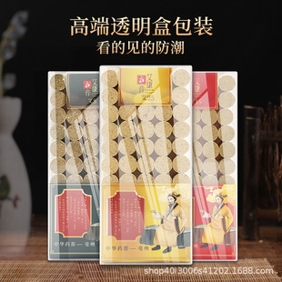 ������ �������l������Ʒ�������ĺоį��S���ļ��ð�����갬�q