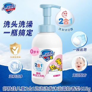 ���w�у�ͯ��ԡ¶ϴ�lˮ����һ�����������غ���ĭ�d�ܼ������l