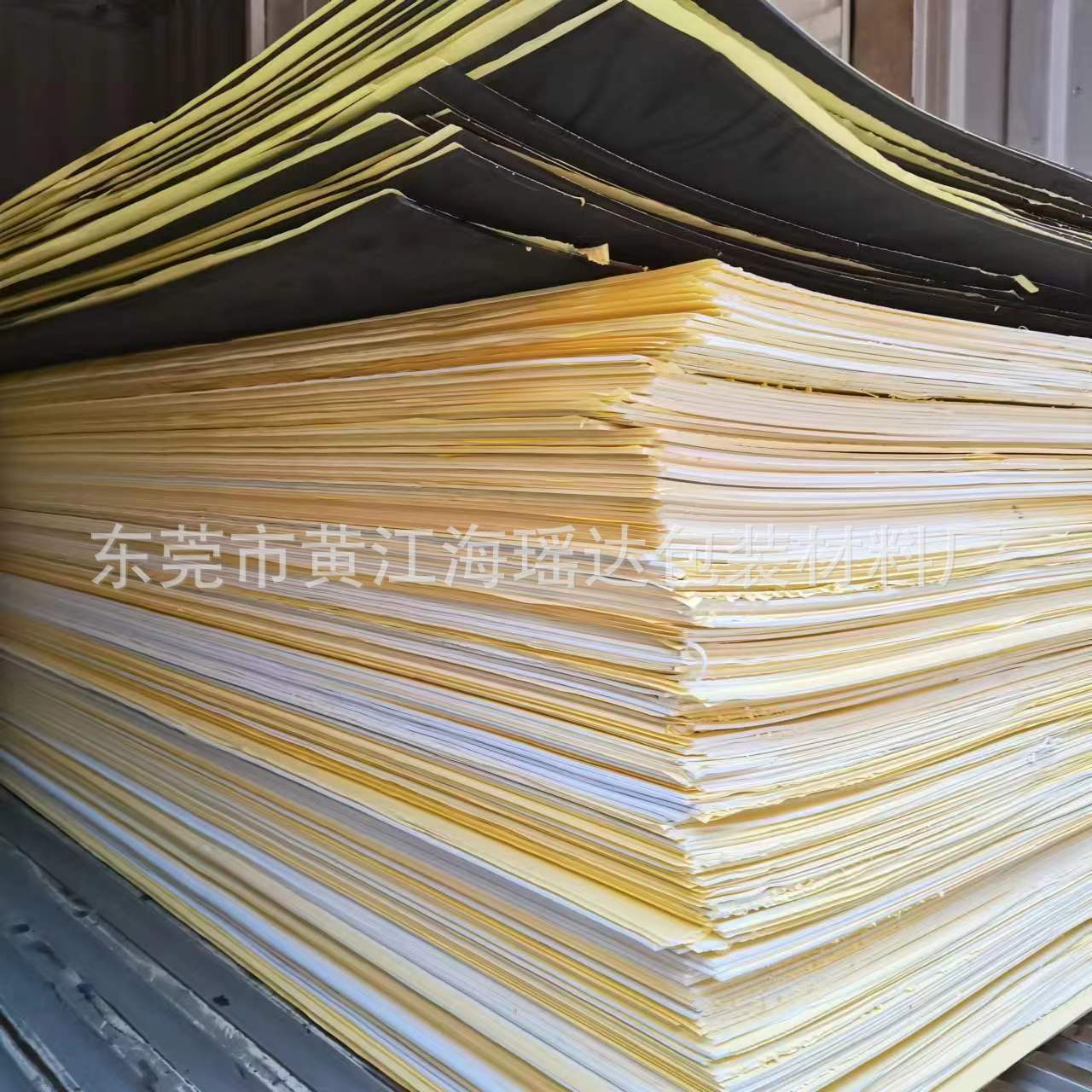 厂家现货EVA38度45度60度70度片材板材 防火EVA防静电EVA泡棉卷材