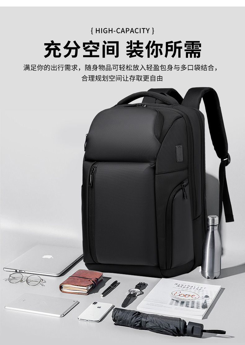 2108升级款-详情页_06.jpg