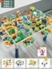 104cm extra large table-1 rabbit chair 222 animals 171 cars 130 slides (100 snowflakes included)