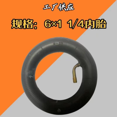 Electric scooter tricycle 6 inch pneumatic tire mini battery car inner tube 6*1 1/4 thick inner tube (Elektrikli avtomobil şinləri)