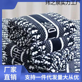 四季铺盖毯法兰绒毛毯空调毯冬季珊瑚绒保暖床单午睡单双人小被子