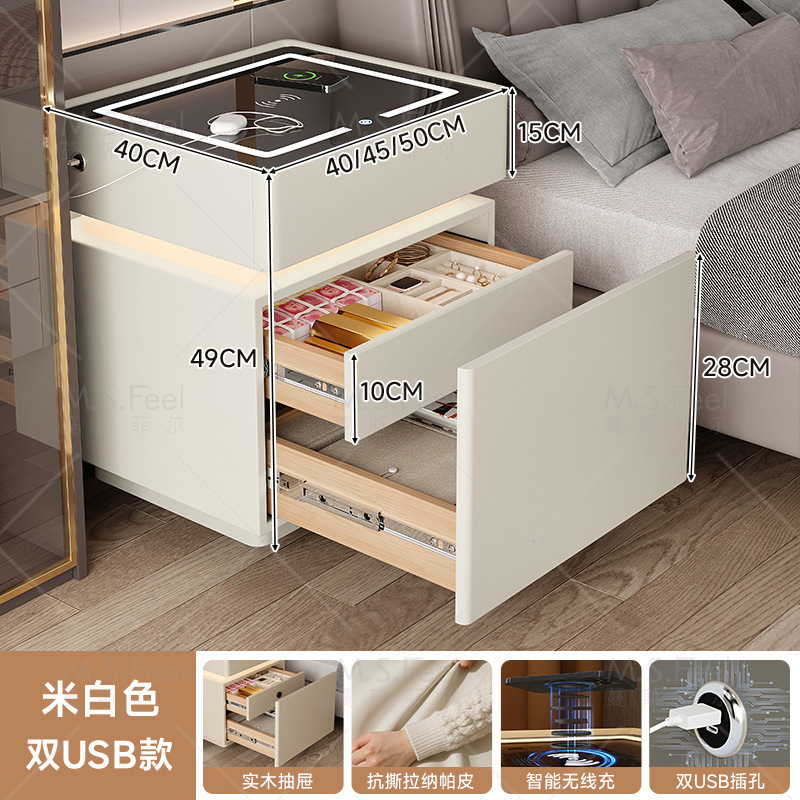 Smart bedside table2025 nuevo modelo simple de madera sólida con armario de almacenamiento oculto multifuncional con bloqueo de la cama