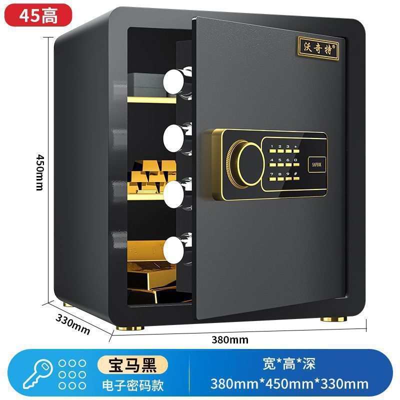 小型金庫家庭用電子パスワードオフィス壁内指紋金庫二層全鋼金庫|undefined