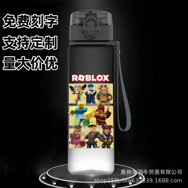 国境を越えた新型私の世界アニメ学生児童アニメはすぐに運動するコップのプラスチックのフロストコップ|undefined