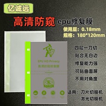 �m��8����Ĥ�C����Ĥ������Qepu�������ޏ�ˮ��Ĥ�o�茦�Ƕ�