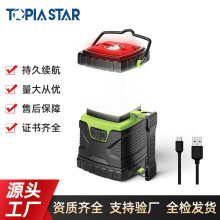 �¿�1000��������Ұ�I������һ����̽�՟����⑪����ˮ������Ͳ