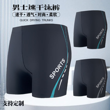 Ӿ���з�����ƽ��ɳ̲����Ӿ����ʿ��Ȫ���¿����רҵ��Ӿ����