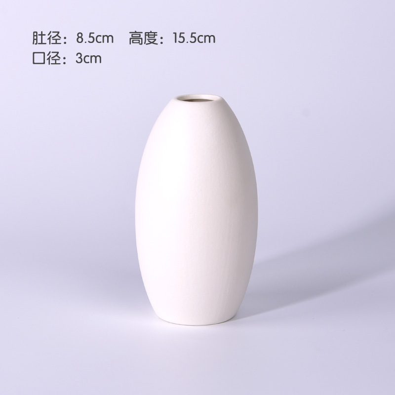 사우스 사이-화이트-[15cm]