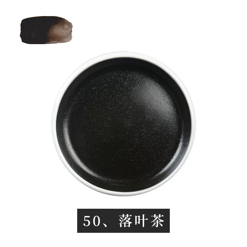 Japonés importado auspicioso color tazón de hierro color porcelana plato tazón pluma fina pintura a mano alzada acuarela sólida pintura china pintura