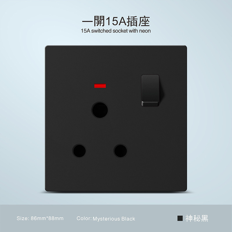 Inglés estándar esmaltado negro esmaltado 250V pared escondida toma 13A Hong Kong Macao Sudeste Asiático exclusivo transfronterizo