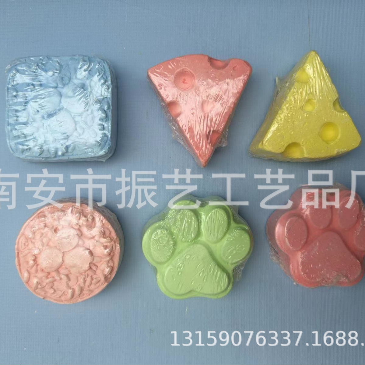 �ֻ�С����ĥ��ʯ���ǶѴ����Ĵ��ƽ��������ĥ����ƿ�