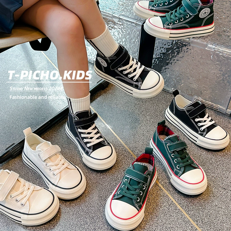 Детская высокая банда модная дышащая брезентовая обувь 2024 весна и осень новая спортивная обувь для мальчиков для девочек дикая обувь на мягкой подошве