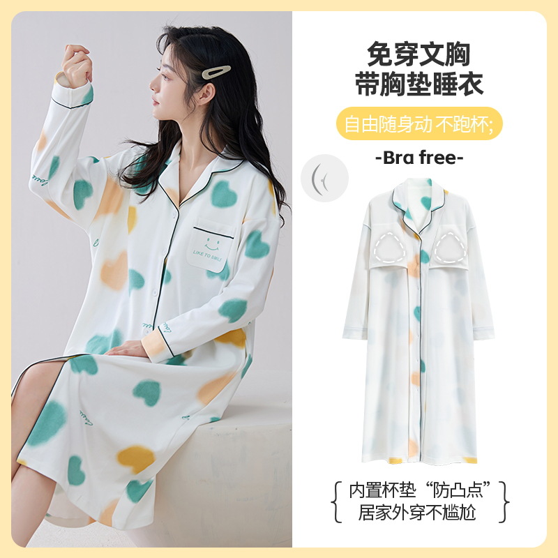 [Customized] pijama con cojín de pecho para mujeres de otoño de algodón Cardigan de manga larga pijama de mujeres primavera y otoño algodón suelto