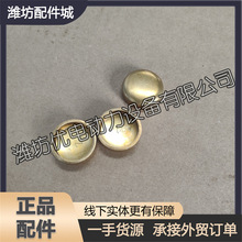 ���wˮ�¸��w���^�H����Ͱl�әC��܇���^���^�������Ͷ�ȫ�~���~