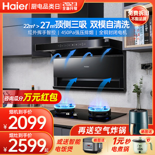 ����EC723���͟��Cȼ�������b�M�ϼ��ÏN�����ͮx�C7����������