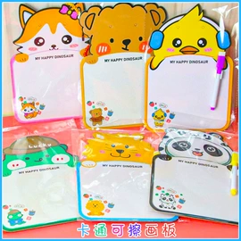 中性笔;圆珠笔中油笔;荧光笔