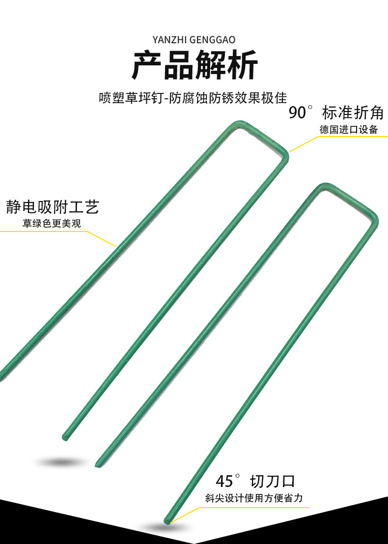 成品_04.jpg
