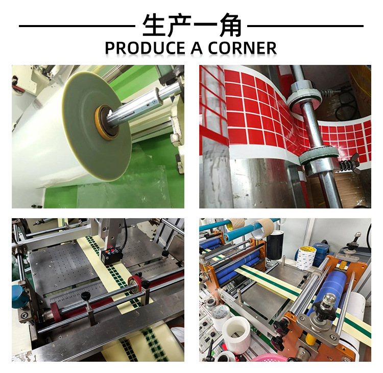 青稞纸新详情(涛)_09